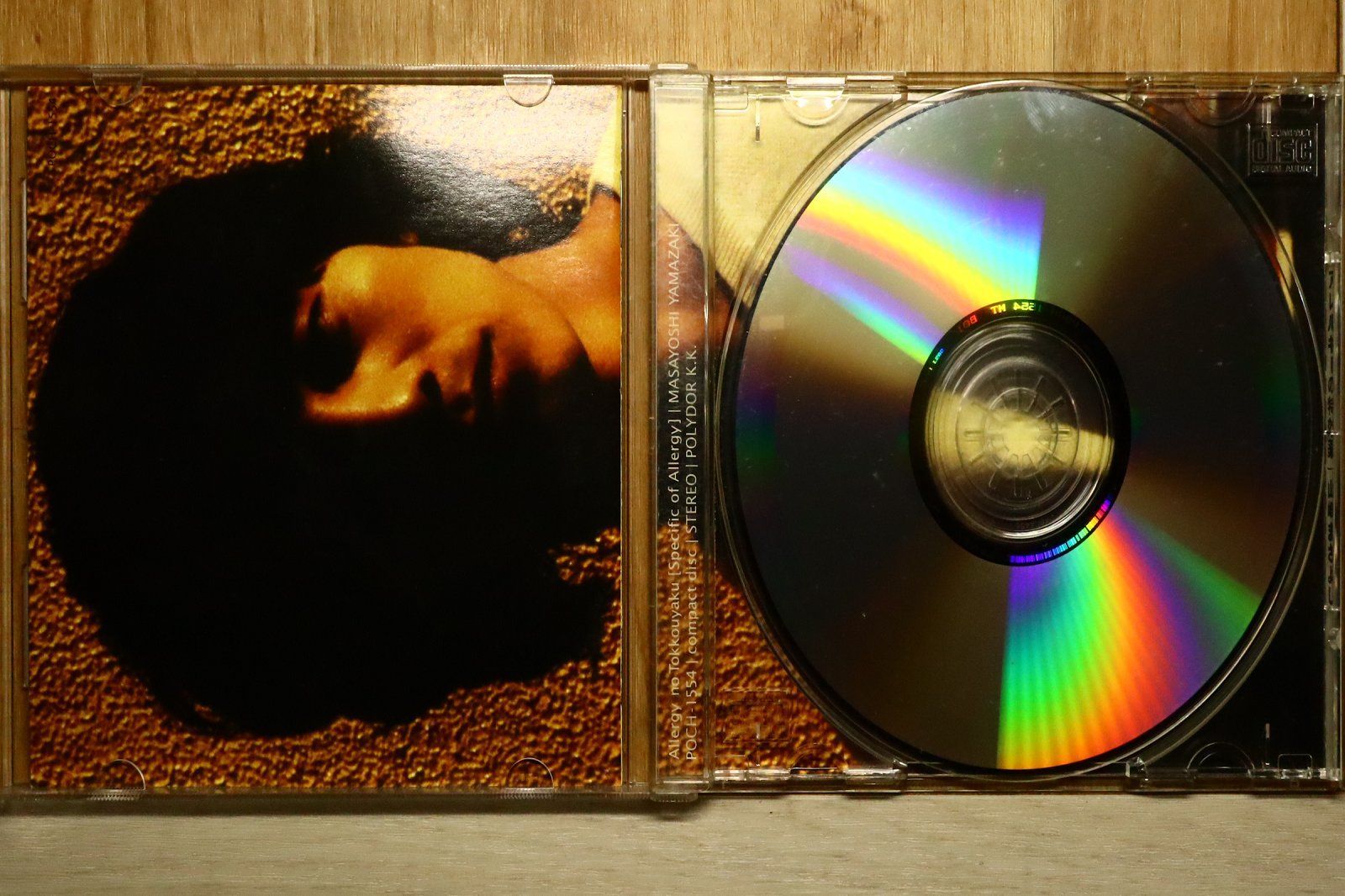 国内盤CD☆山崎まさよし/Masayoshi Yamazaki□ アレルギーの特効薬