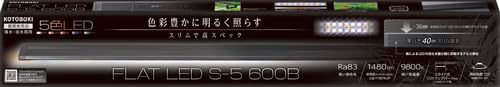 コトブキ 寿工芸 フラットLEDS-5 600Bts a985cb93