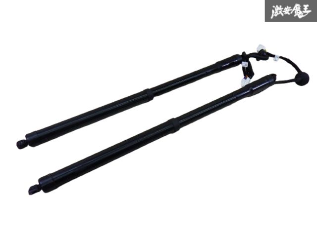【ストア出品】 NISSAN 日産 純正 NT32 エクストレイル 電動バックドア用 テールゲート ダンパー 左右 セット 90561-4CL3A / 90561-40L3A