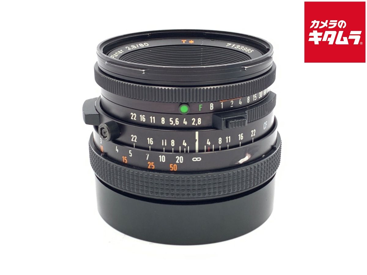 【中古】 【並品】 ハッセルブラッド プラナー（CF） 80mm F2.8