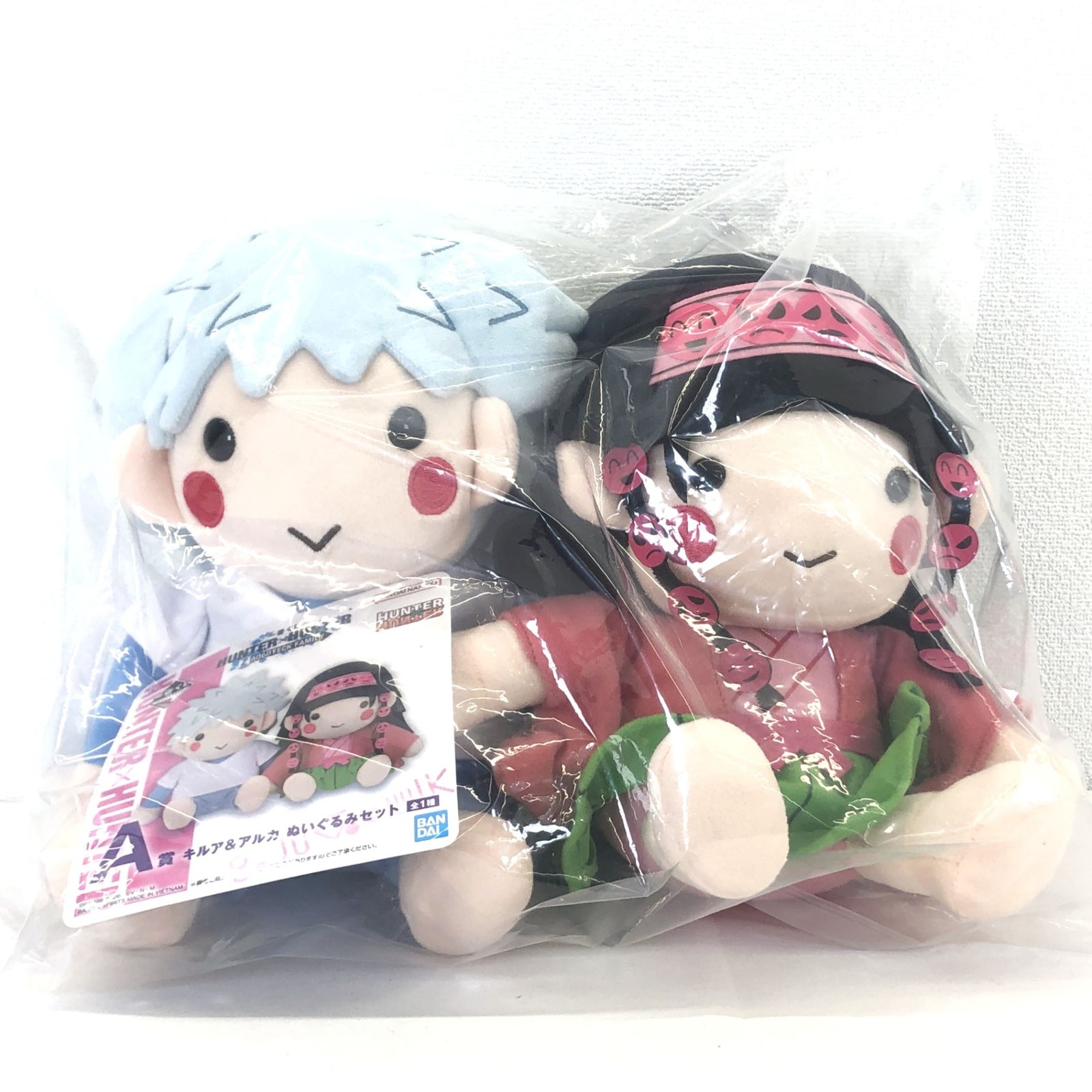 ◎ BANDAI ぬいぐるみ キルア＆アルカ ぬいぐるみセット 「一番くじ 