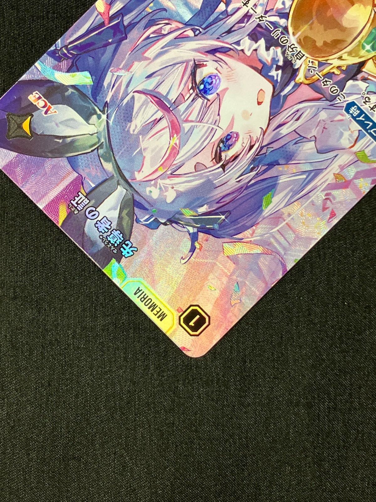 Xross Stars 先導者の証 SRP BP01-139/100 トレカ TCG 266 - メルカリ