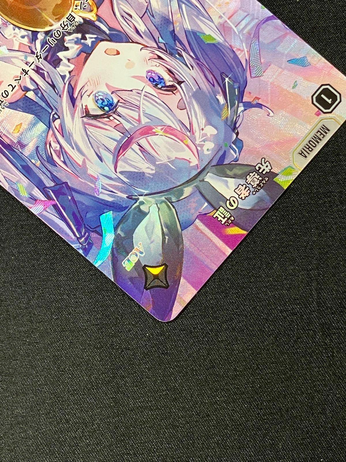 Xross Stars 先導者の証 SRP BP01-139/100 トレカ TCG 266 - メルカリ