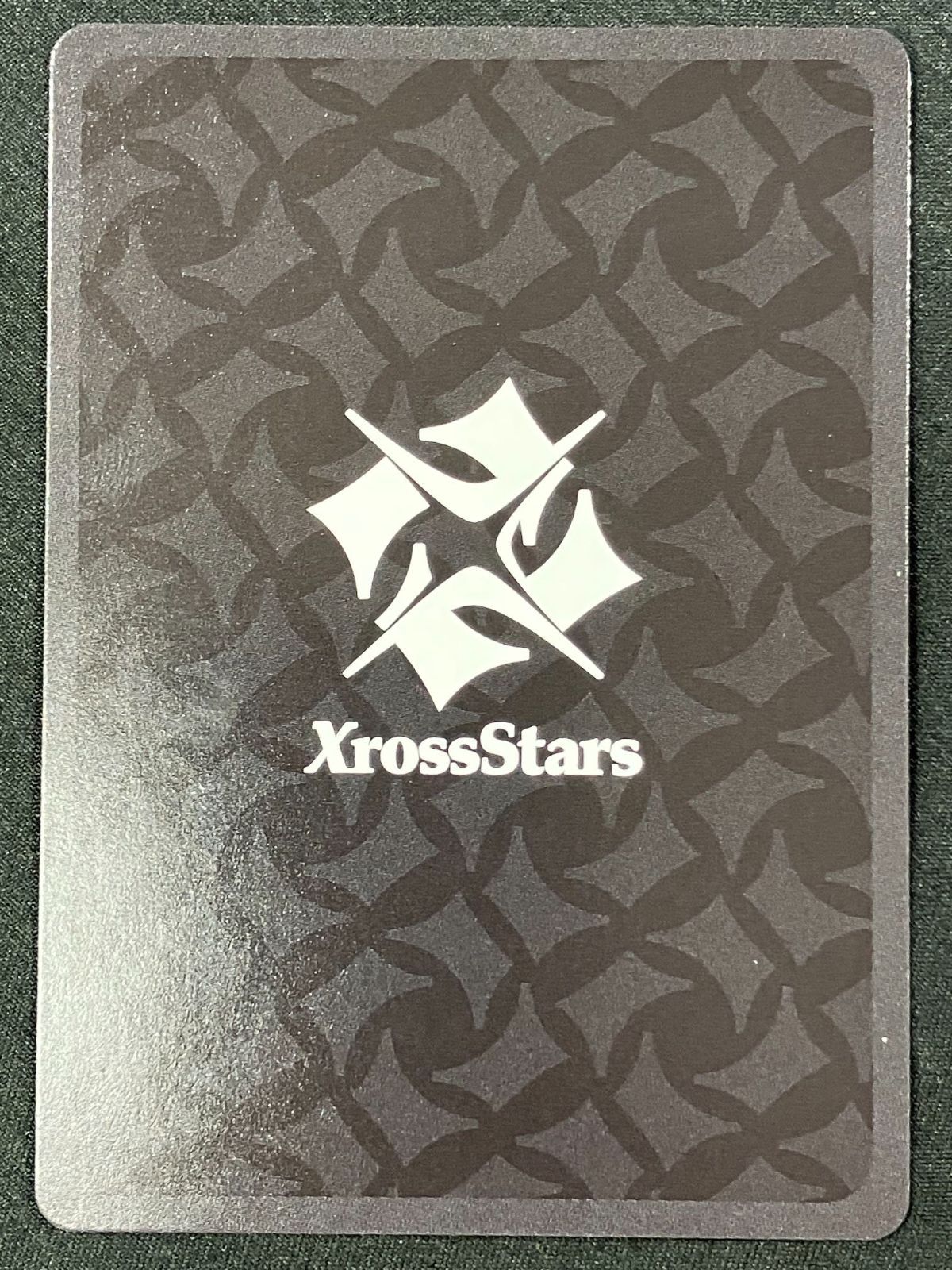 Xross Stars 先導者の証 SRP BP01-139/100 トレカ TCG 266 - メルカリ