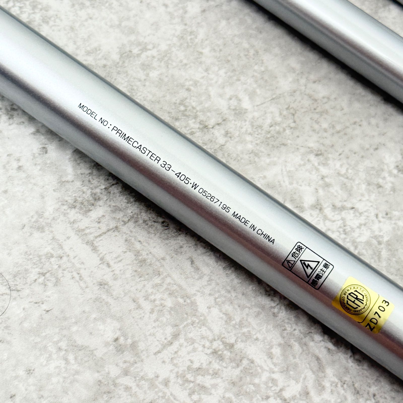 ☆未使用品☆ダイワ プライムキャスター 33-405・W/DAIWA PRIME CASTER
