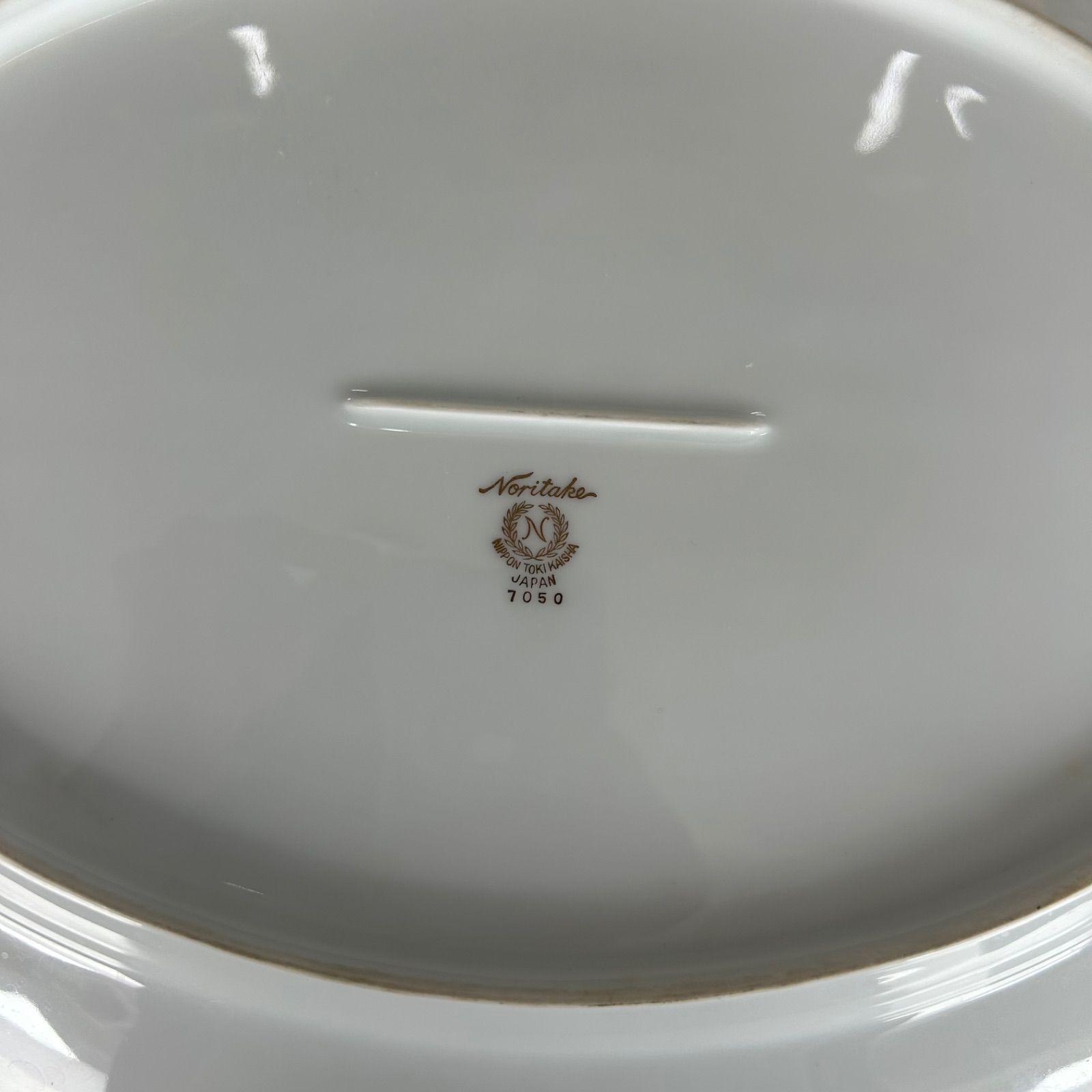 M06024 オーバルプレート 35cm Noritake 7050 ノリタケ 大皿 レトロ