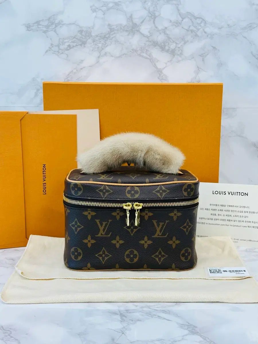 (フルセット) Louis Vuitton ルイヴィトン ニスミ二 モノグラム トートバッグ