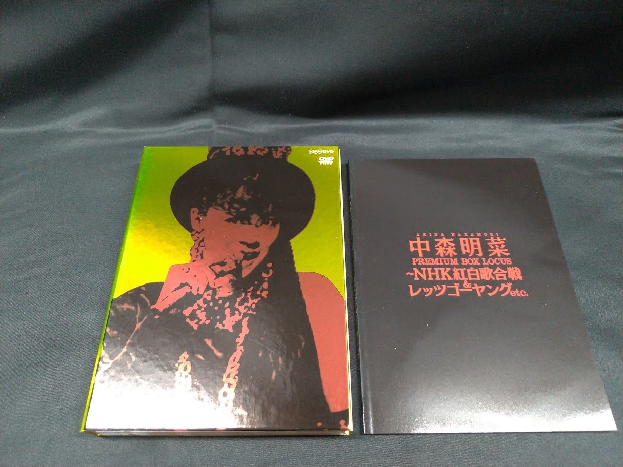 中森明菜 PREMIUM BOX LOCUS NHK紅白歌合戦&レッツゴーヤング etc