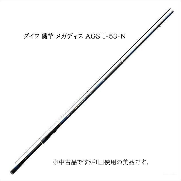 ダイワ 磯竿 メガディス AGS 1－53・N 美品です。 - メルカリ