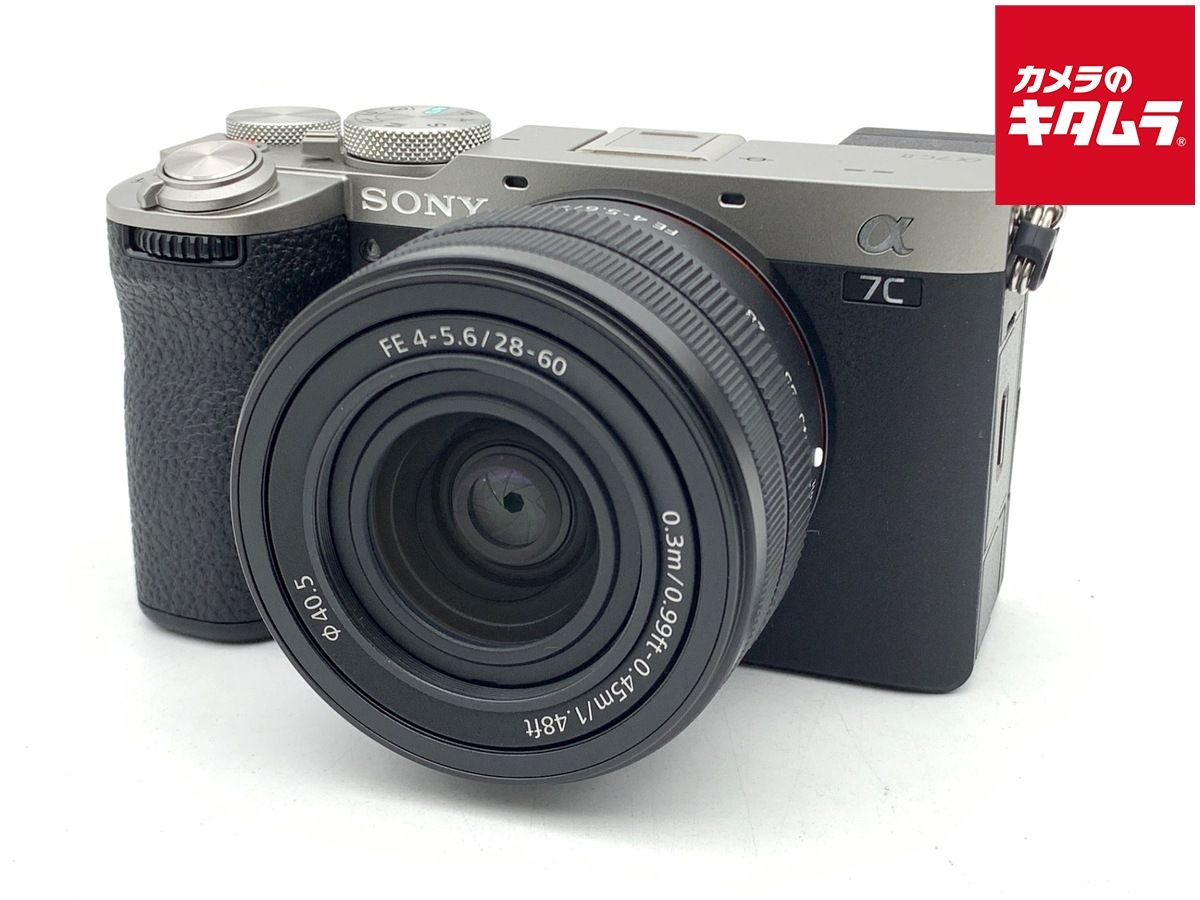 【中古】 【美品】 ソニー α7C II ズームレンズキット シルバー [ILCE-7CM2L S]