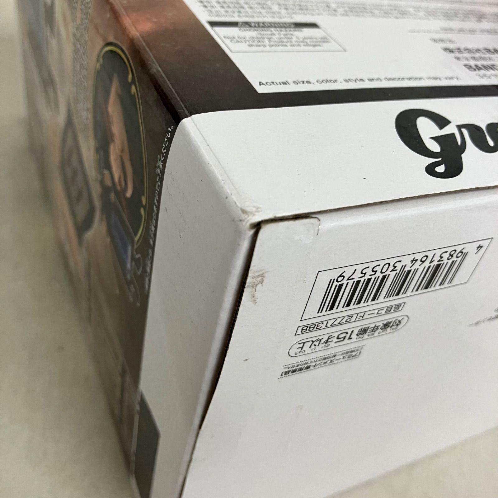 未開封 キングダム Grandista 王騎 騰 フィギュア 6個セット SF6263