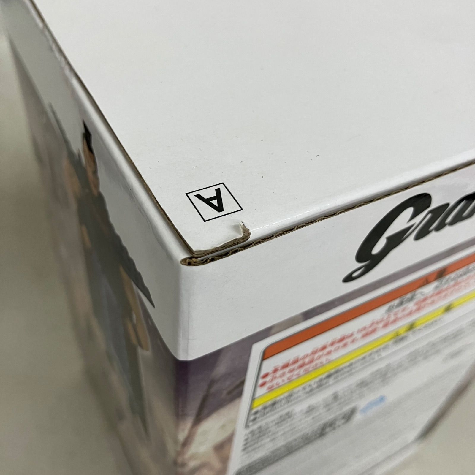 未開封 キングダム Grandista 王騎 騰 フィギュア 6個セット SF6263 