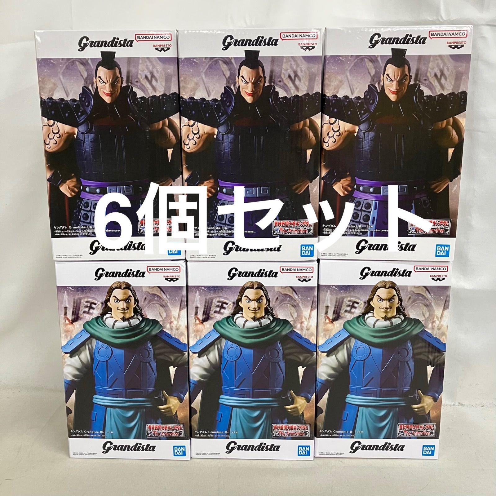 キングダム1~66 未開封 キングダム Grandista 王騎 騰 フィギュア 6個セット SF6263
