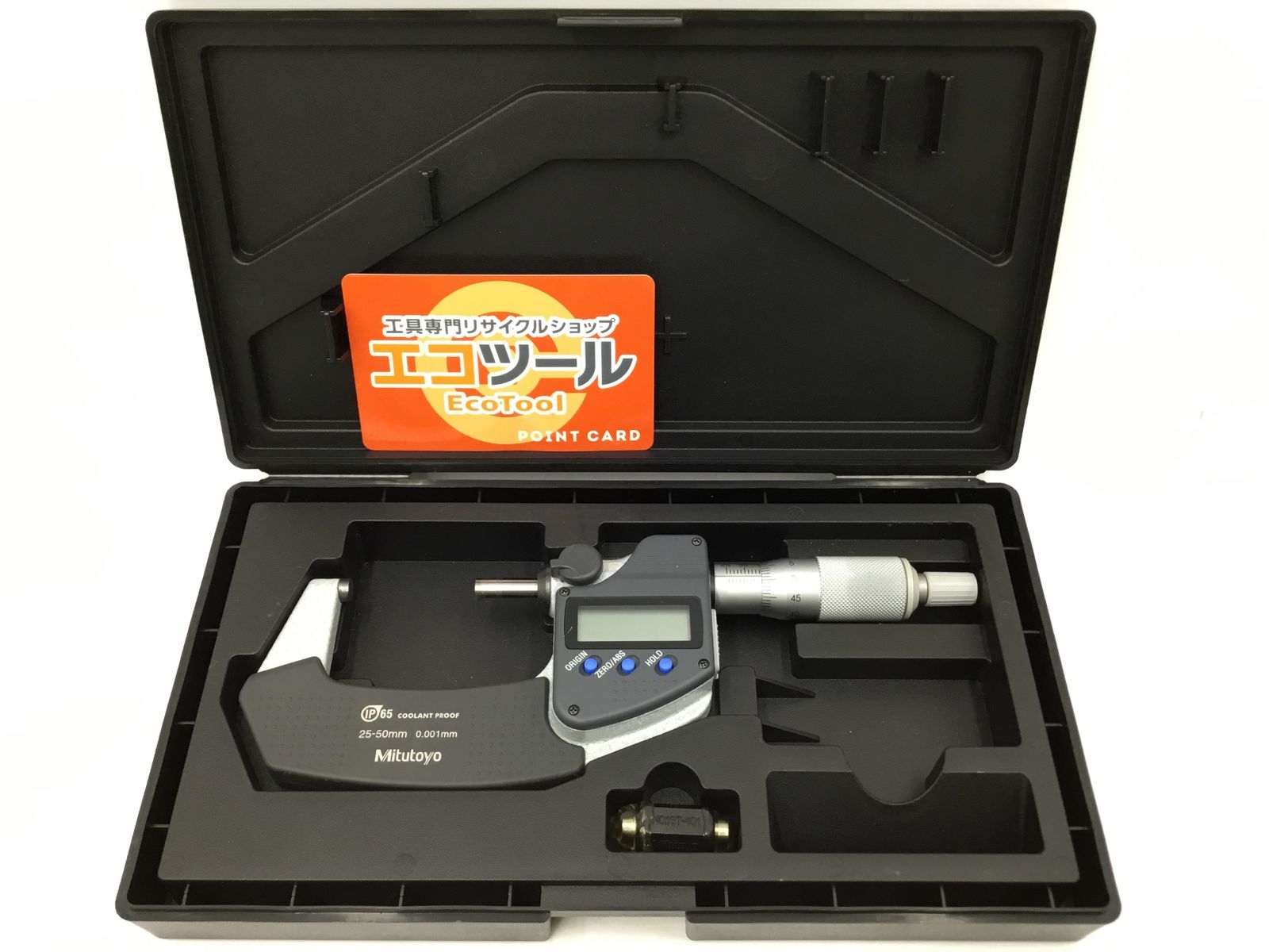 【中古品】Mitutoyo/ミツトヨ MDC-50MX ☆ クーラントプルーフマイクロメータ (293-231-30) [IT_X1Y7M][半田][M04]
