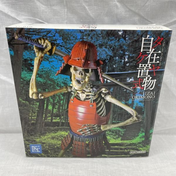 【中古】HM)開封）タケヤ式自在置物 骸骨武者 着彩[91]
