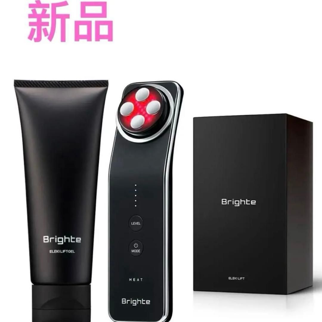 Brighte(ブライト) ELEKI LIFT + ELEKI LIFTGEL (美顔器/EMS/フェイス
