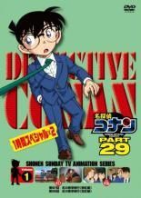 【中古】 名探偵コナン PART29 (8巻セット) [レンタル落ち] [DVD]