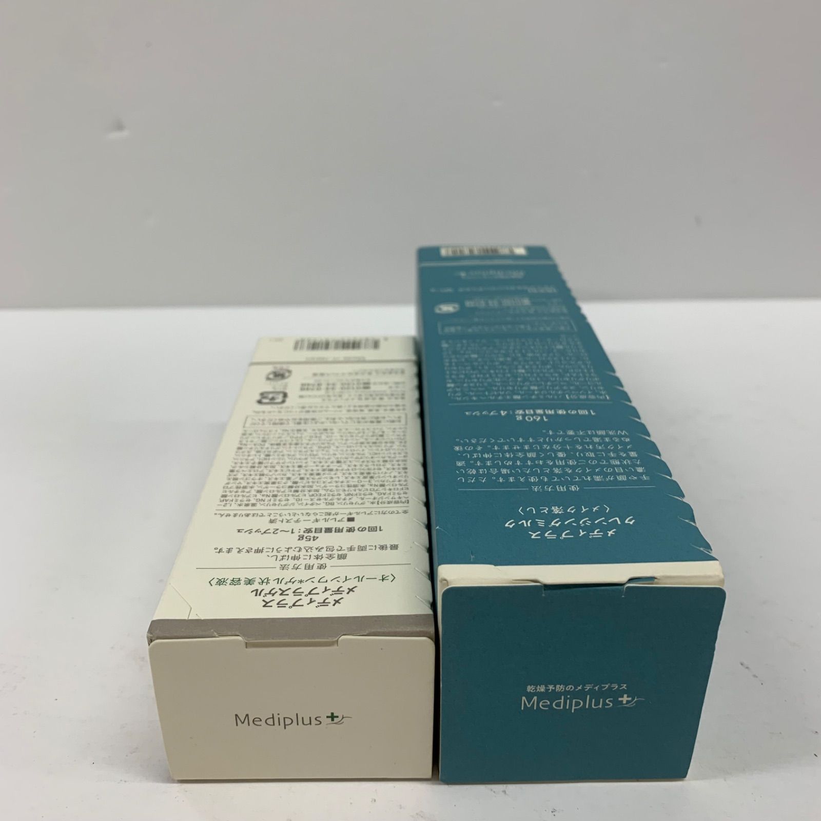 K3055 Mediplus メディプラス メディプラスゲル 45g / クレンジング