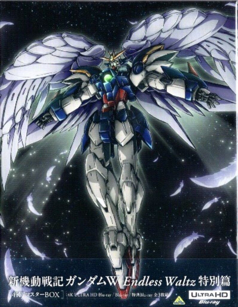 アニメＢｌｕ-ｒａｙ 新機動戦記ガンダムＷ Endless Waltz 特別篇 4ＫリマスターＢＯＸ