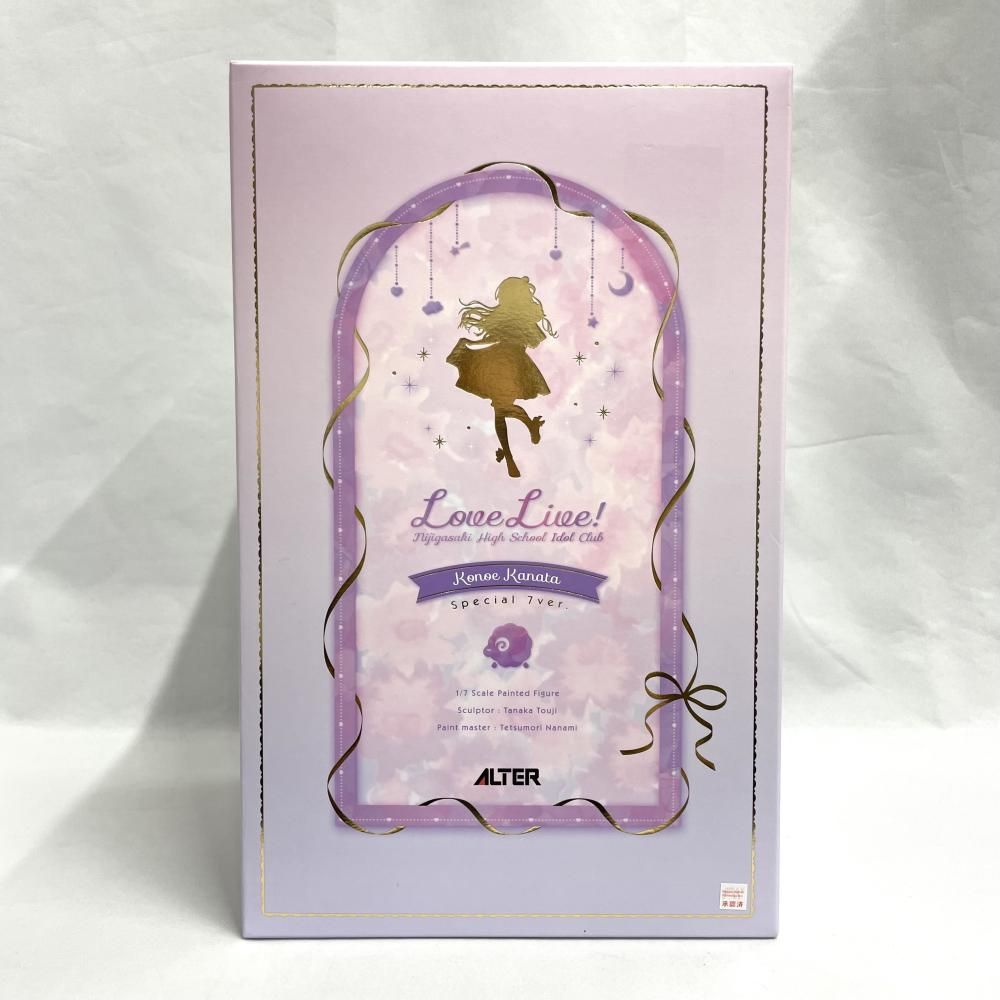 【中古】開封)アルター 近江彼方 Special 7Ver. 1/7[79]