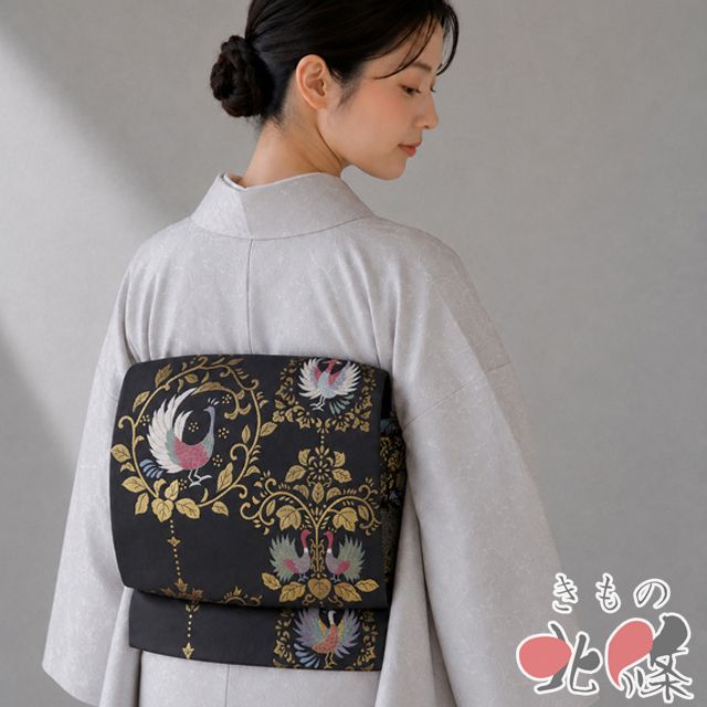 名古屋帯 なごや帯 中古 リサイクル 正絹 カジュアル 仕立て上がり 花鳥文様 箔糸 至極色 多色 金 きもの北條 A1373-14