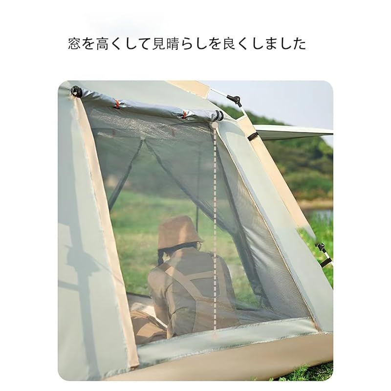CHAMFAIR 2023 テント ワンタッチ ワンタッチテント キャンプテント
