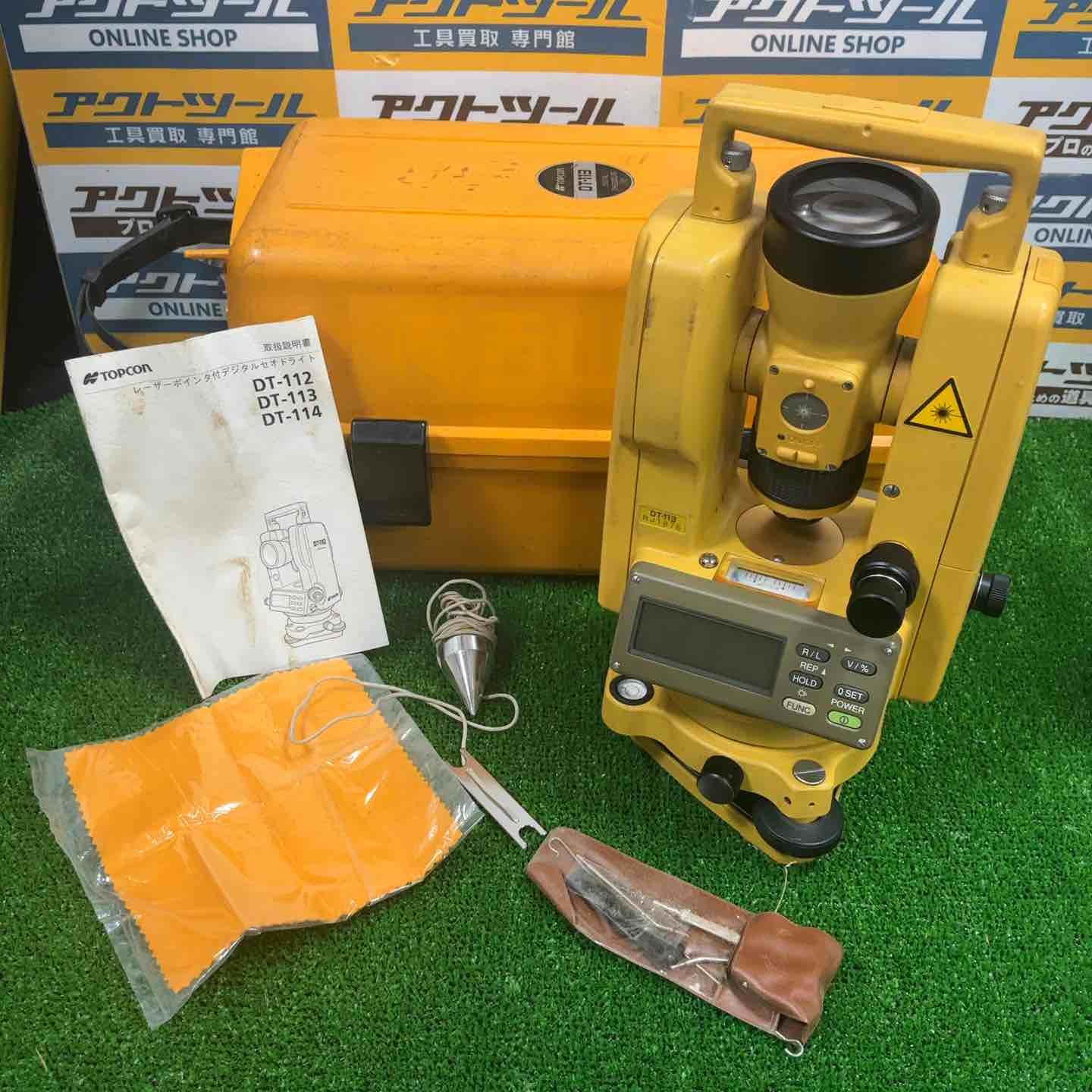 ◇TOPCON トプコン DT-113 セオドライト 未公正品【草加店】