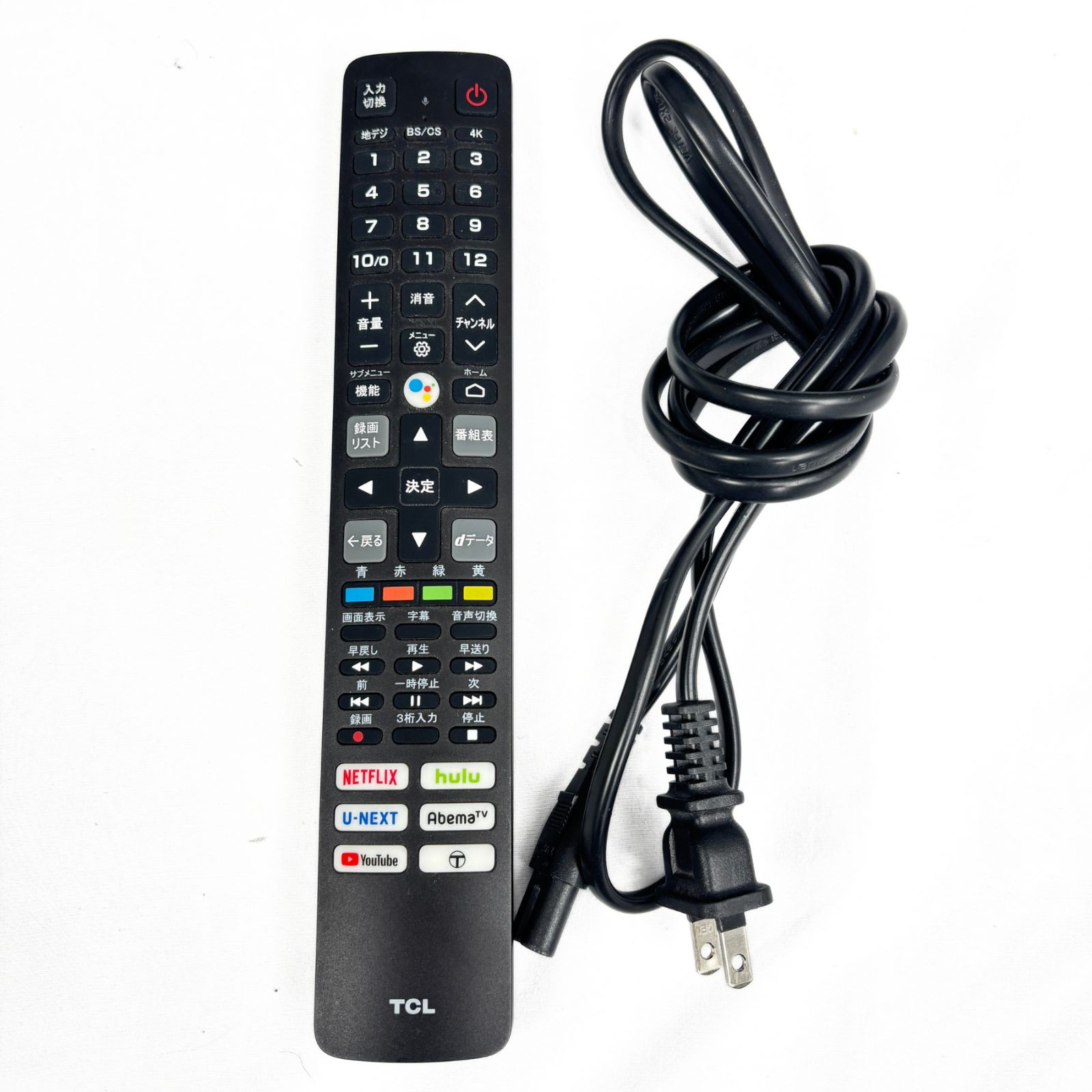 備品】TCL 50型 4K液晶テレビ 50P618 2021年製 動作確認済み - メルカリ