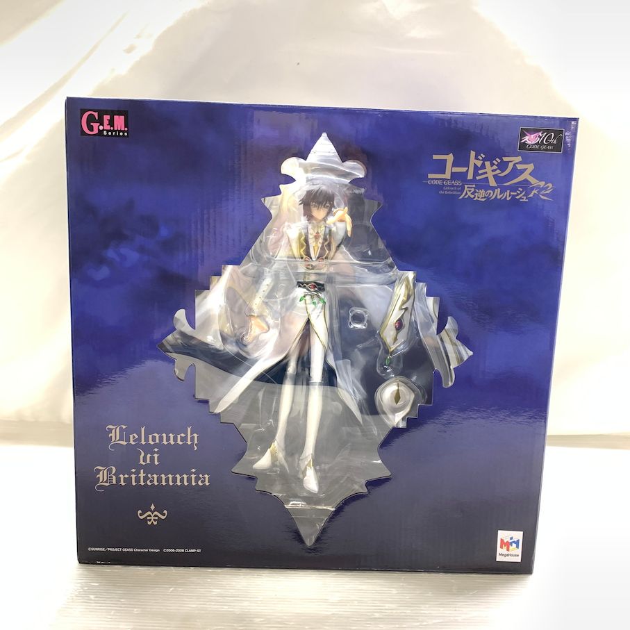 PSA10】ゲッコウガex SAR クリムゾンヘイズ Chaos Rising