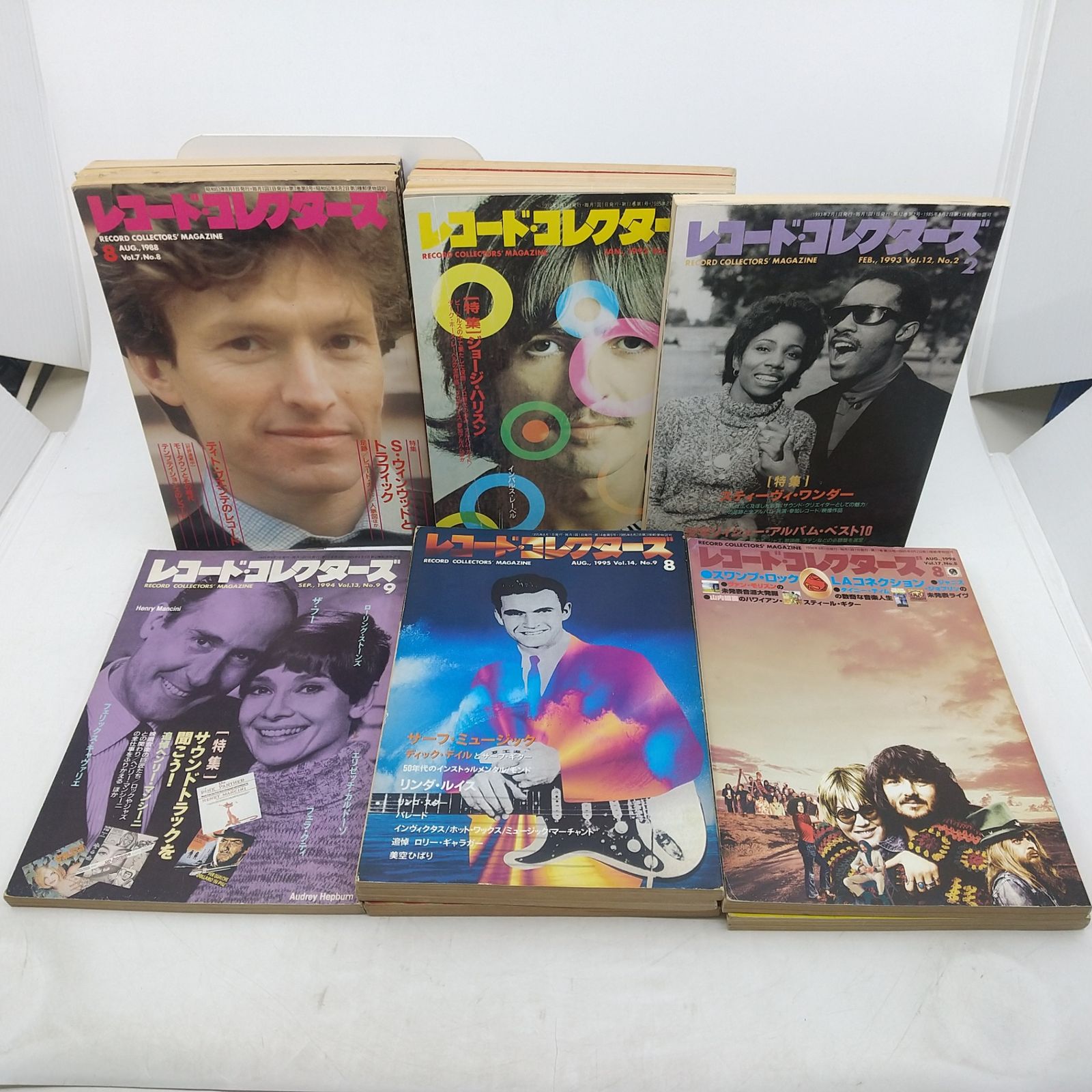 まとめ売り】レコードコレクターズ 13点まとめ売り 1988年代~1999年代