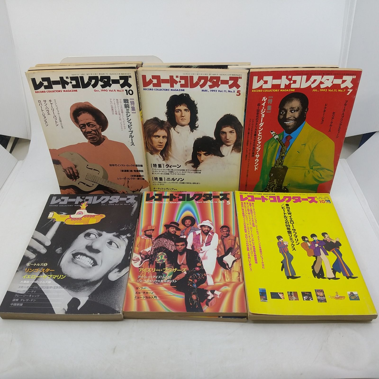 まとめ売り】レコードコレクターズ 13点まとめ売り 1988年代~1999年代
