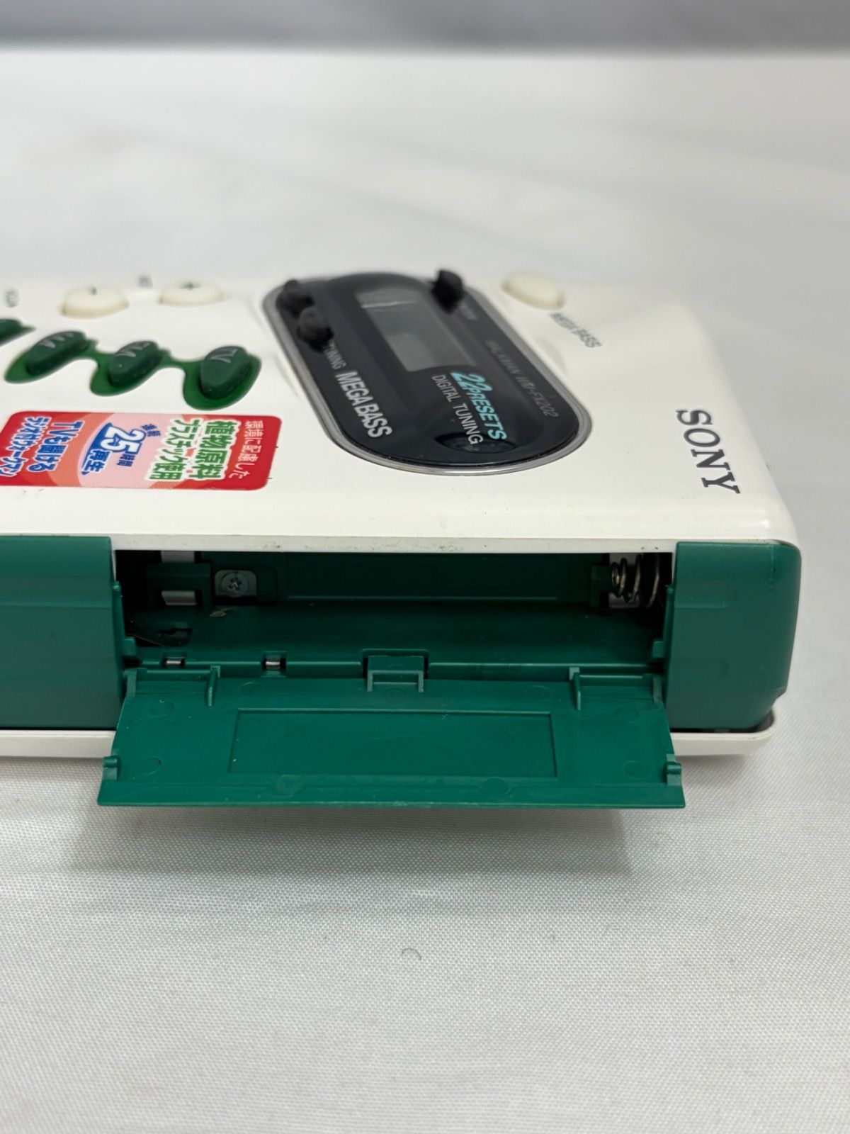 SONY WM-FX202 ラジオ付きウォークマン ジャンク 通信販売
