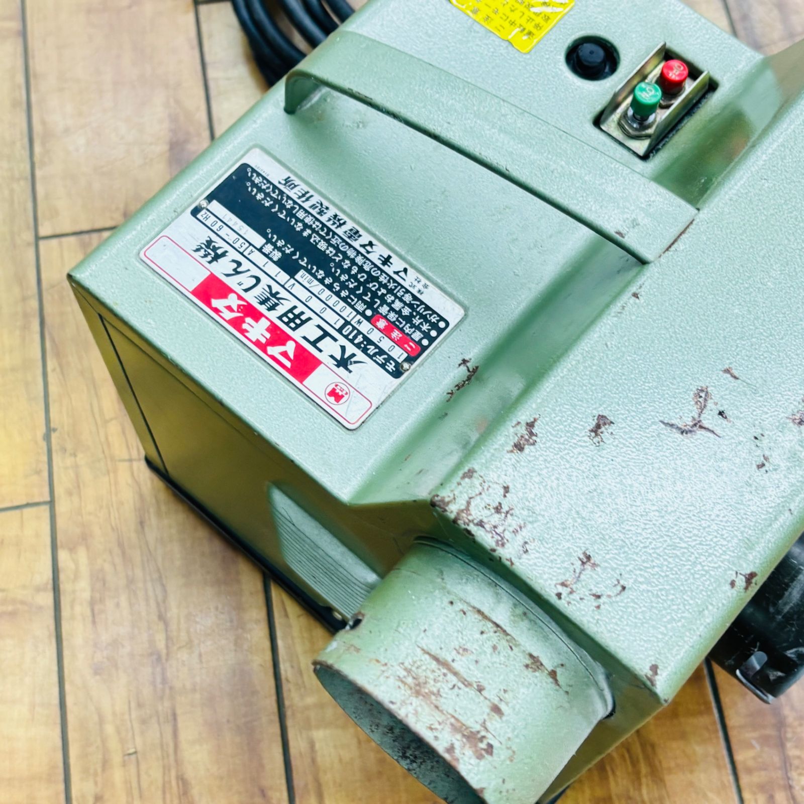 動作良好 マキタ(makita) 木工用集じん機 410 本体のみ【リライズ蓮田 