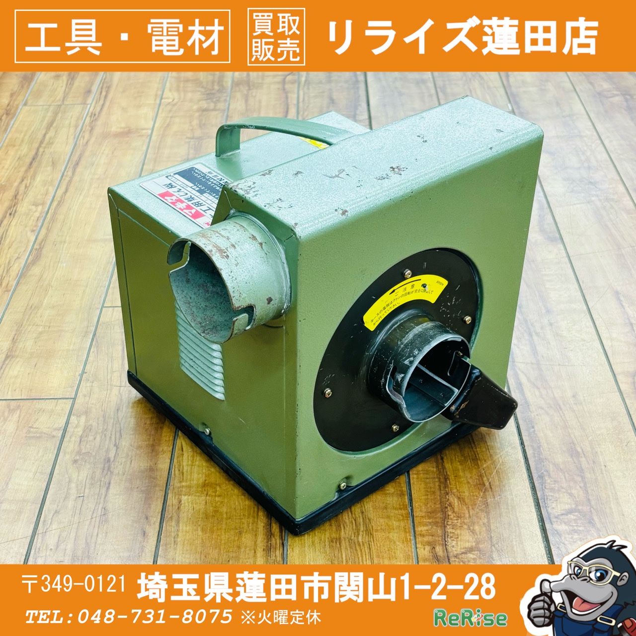 車椅子 1台2役 自走介助兼用 折りたたみ 自立可能 安全ベルト背面