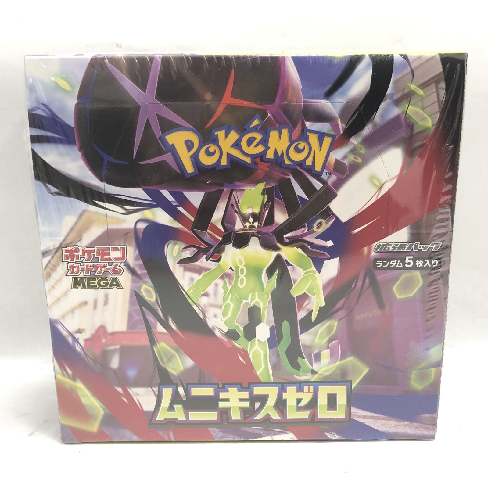 ☆ポケモンカードゲーム MEGA 拡張パック ムニキスゼロ シュリンク付き