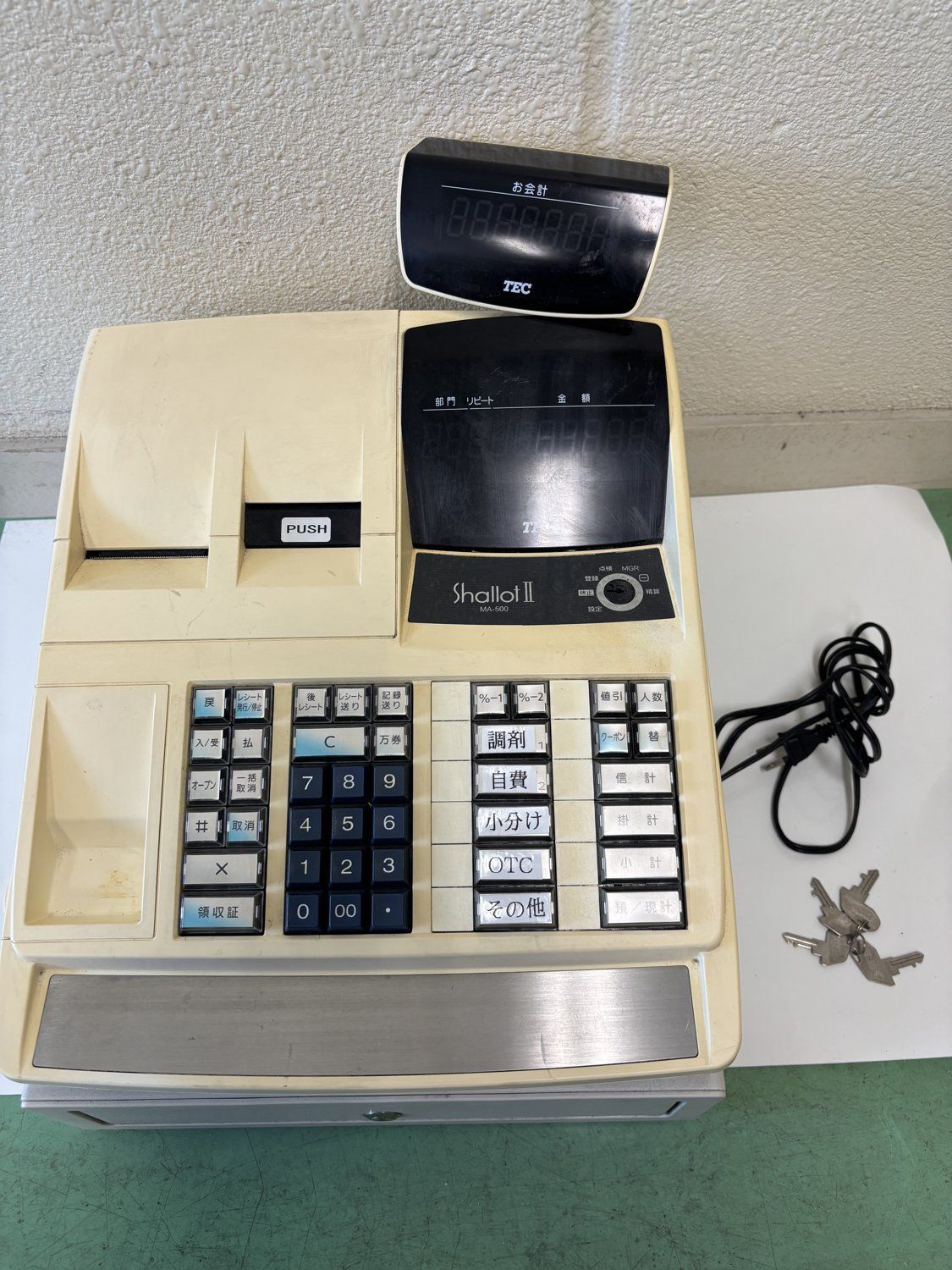 ジャンク・部品取り】東芝テック TEC 電子レジスター MA-500 Shallot