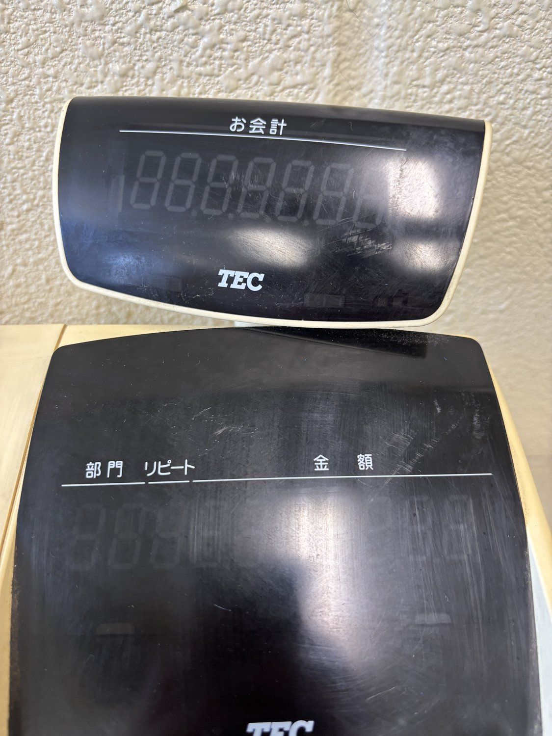 39 東芝 TEC レジスター Shallot Ⅱ MA-500 欠品あり ジャンク品 通電