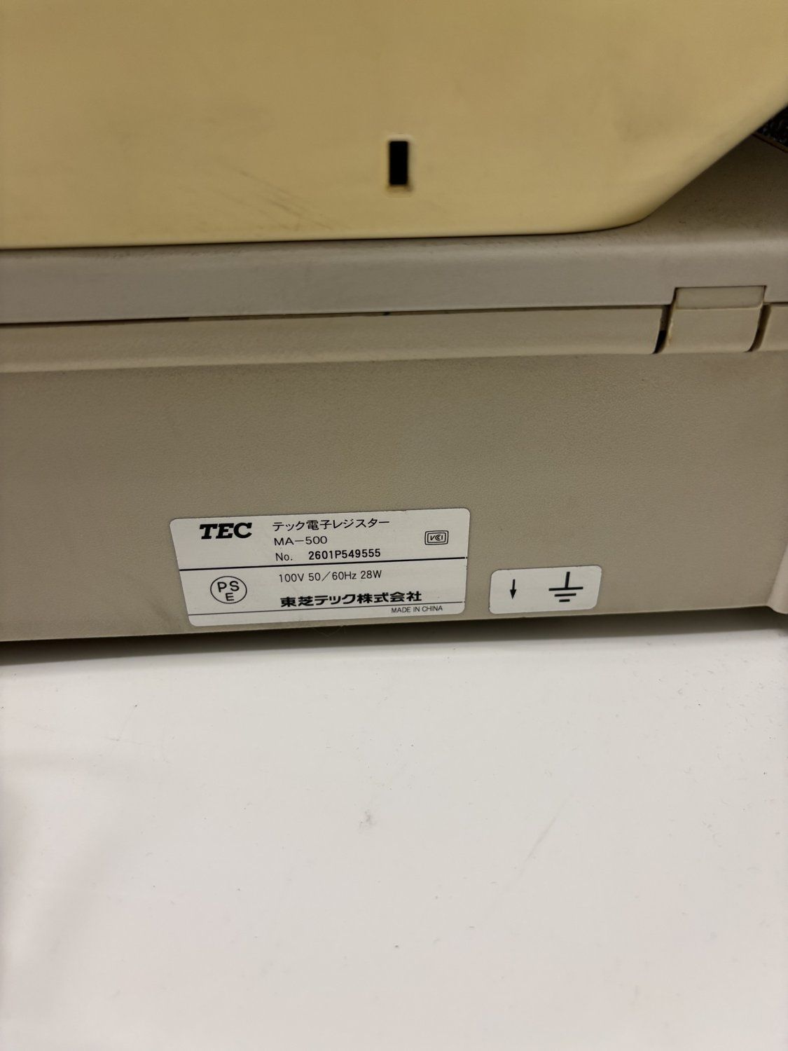 ジャンク・部品取り】東芝テック TEC 電子レジスター MA-500 Shallot