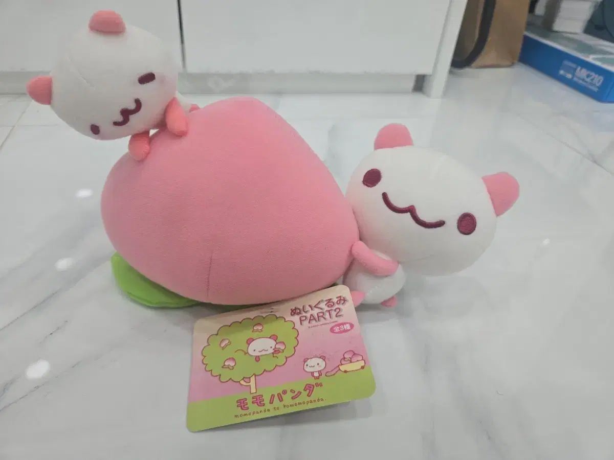 古典サンエックス モモパンダ 出品
