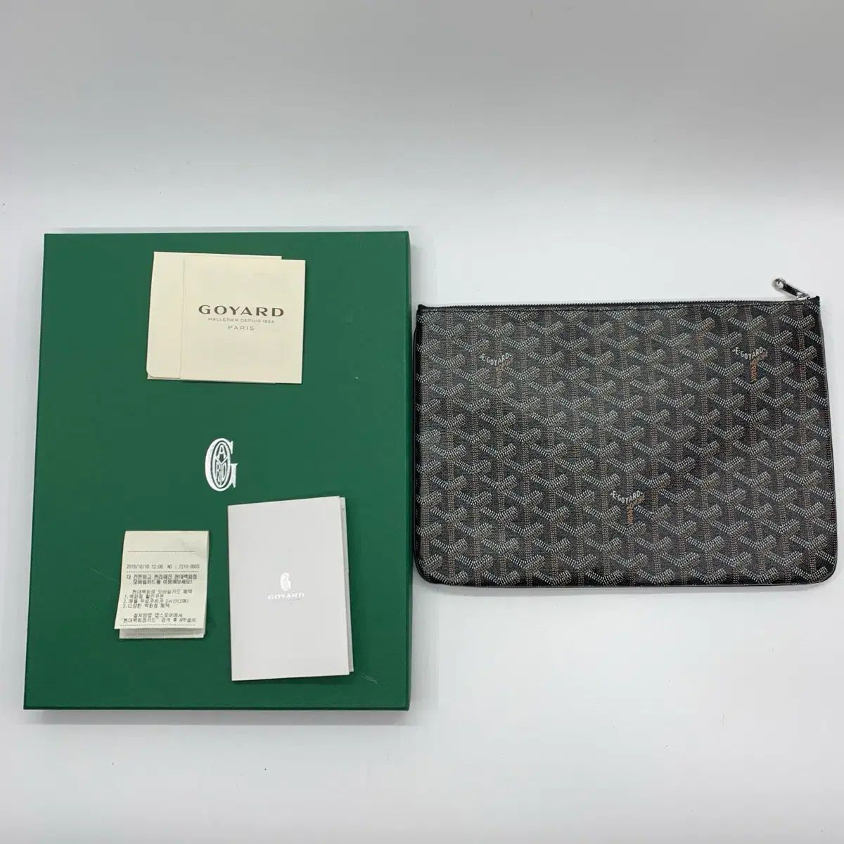 267002154 Masion Goyard ゴヤール 瀬名 泉 クラッチバッグ ブラック