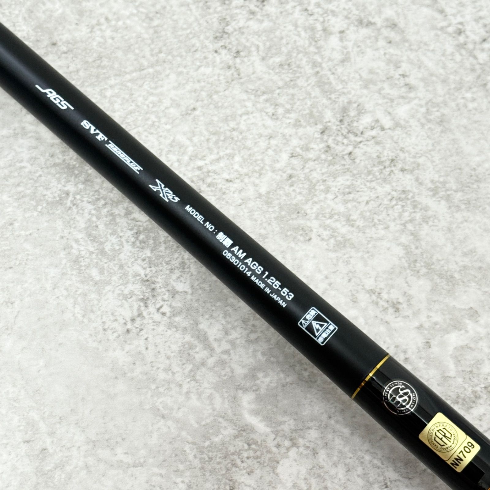 ☆未使用☆ダイワ エアマスター制覇 AGS 1.25-53/DAIWA - メルカリ