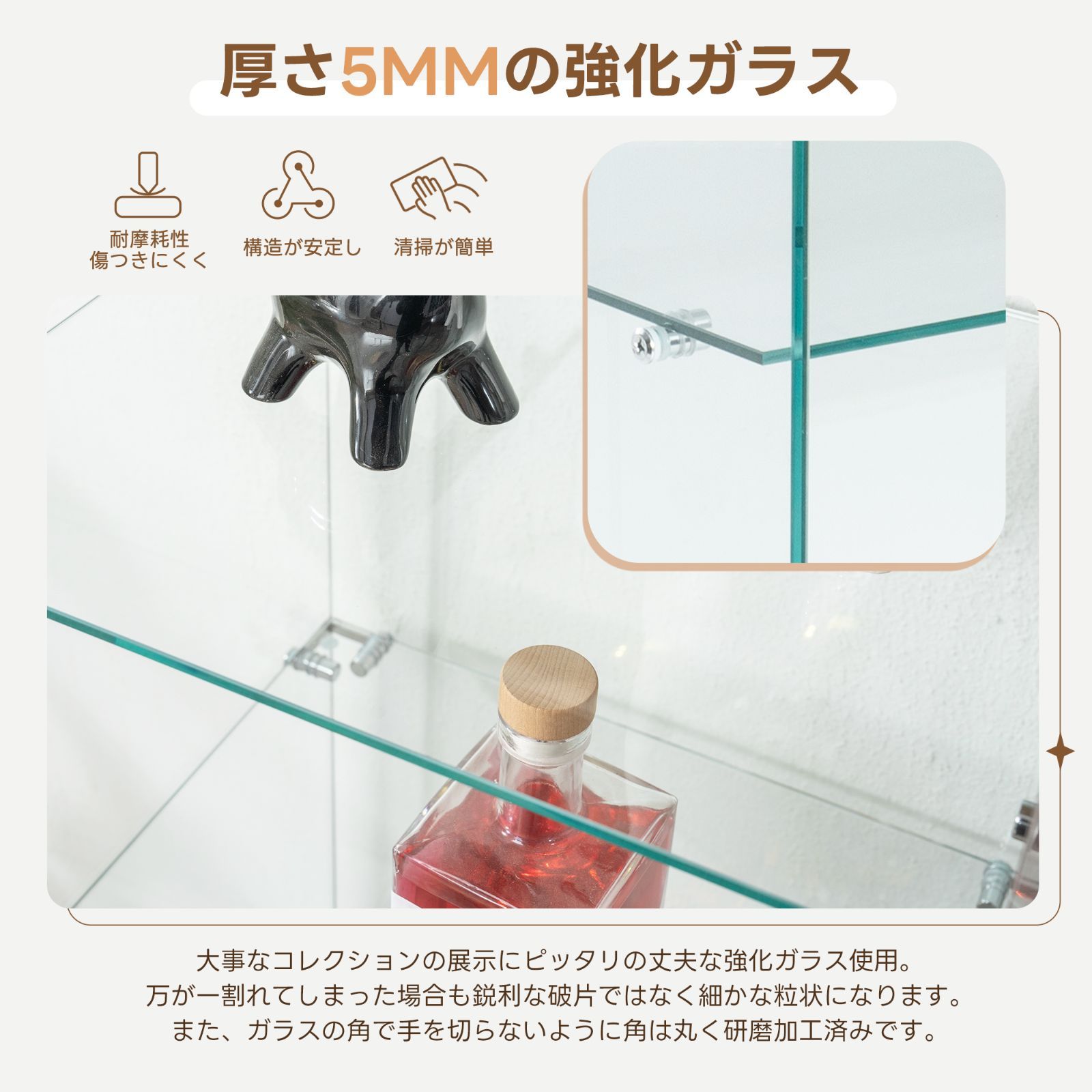 人気商品｜1000円クーポン配布中】コレクションケース 引き出し付き