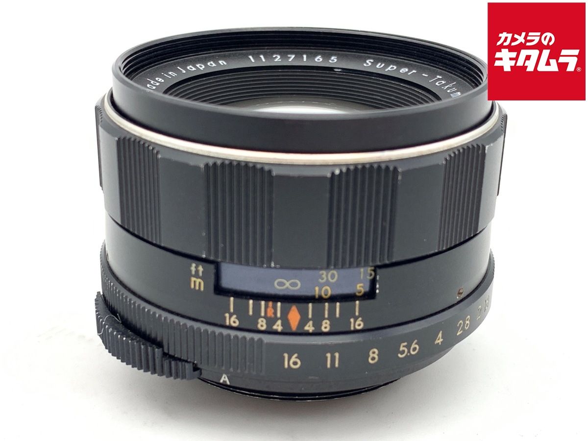 【中古】 【難あり品】 ペンタックス SUPER-TAKUMAR 55mm F1.8