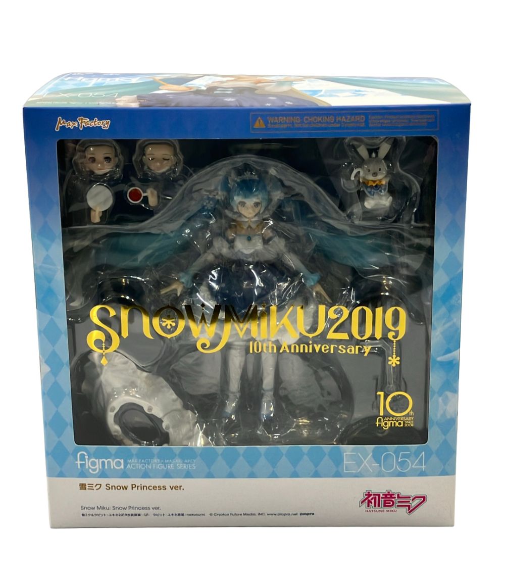 グッドスマイルカンパニー figma EX-054 キャラクターボーカルシリーズ