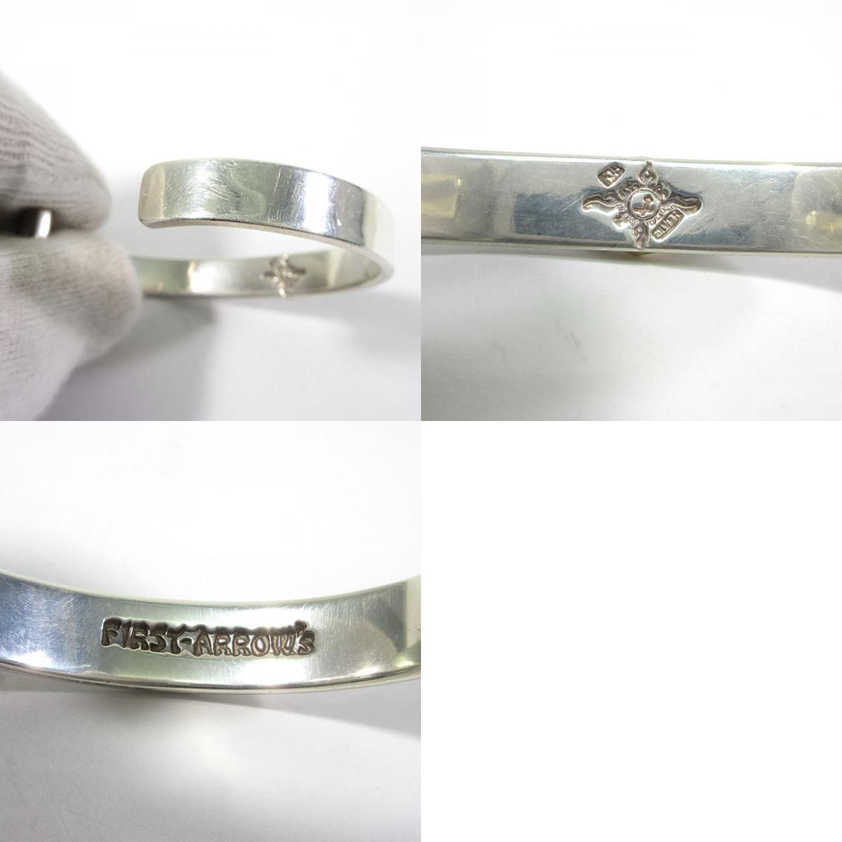 三重本店】 中古 FIRST ARROW`S | ファーストアローズ K18付 平打8mm