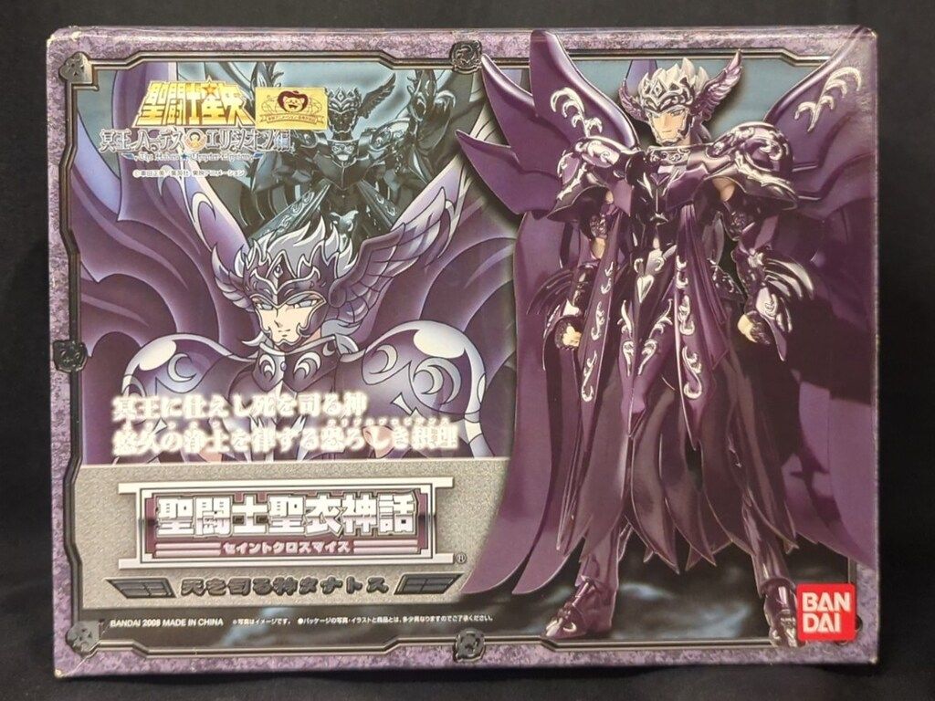 BANDAI 聖闘士聖衣神話 車田正美 死を司る神タナトス/冥衣