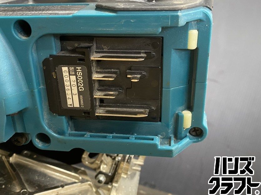 ●【送料無料】【中古品】makita マキタ HS002GZ 充電式マルノコ 丸のこ 丸ノコ 165mm 40Vmax対応 ※本体のみ 【ハンズクラフト久留米上津BP店】