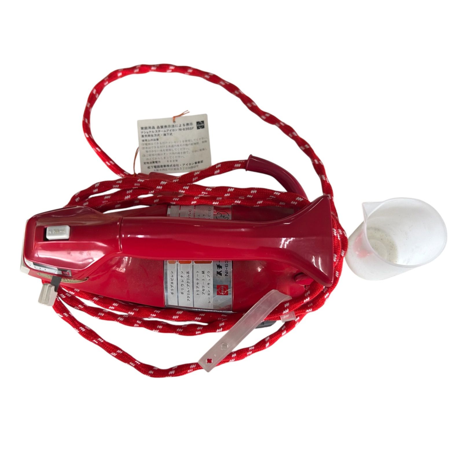 M06011 スチームアイロン National NI-635SF ナショナル 松下電器
