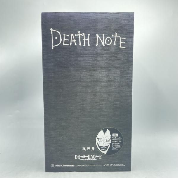 【中古】MEDICOM TOY CORPORATION RAH 夜神月 リアルアクションヒーローズ No.331 開封 デスノート[92]