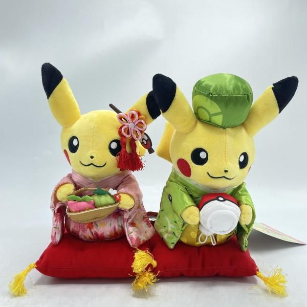 【中古】ポケモン ポケモンセンター 京都限定 はんなりお茶会ごっこ ピカチュウ ぬいぐるみ 2体セット ポケットモンスター[92] 8,092円